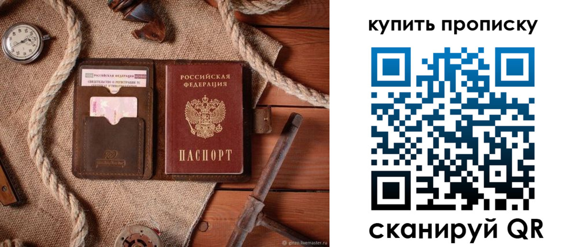 форма 3 в Новомосковске